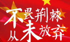 世俱杯投注:6月5日战国足！印尼公布名单：迪克斯、罗梅尼等18名归化入选