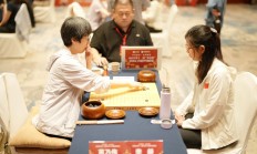 世俱杯买球:女子围甲武夷山站完赛 杭州两队携手领跑